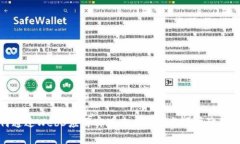 如何通过Web3应用实现去中心化与用户