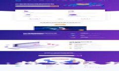 普通人如何轻松入门Web3：探索区块链