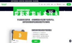 截至我最后的更新，在2023年10月之前，