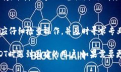要了解钱包中的USDT（泰达币）为何无