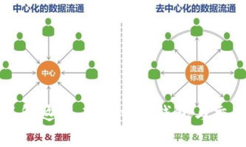 Bitkeep钱包：了解这个去中心化钱包与交易所钱包的区别