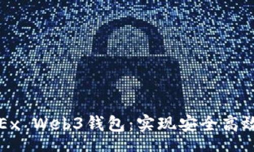 LongText
深入探讨欧易OKEx Web3钱包:实现安全高效的数字资产管理