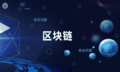 与关键词  如何选择比特币钱包代理：
