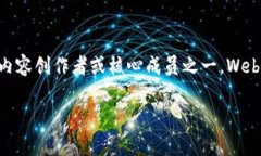 老曾聊Web3是一个专注于Web3技术与应用