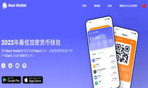 比特派钱包最新版本下载安装指南!轻松管理你的数字资产