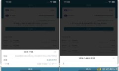 如何辨别Bitp钱包的真伪？详解安全使