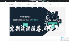 比特派（Bitpie）是一款主要用于数字货