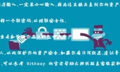 要导入其他钱包到 BitKeep 钱包，你可以
