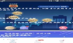   比太钱包：不仅仅是比特币的选择，