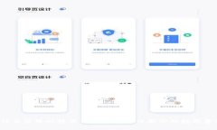 为什么使用比特币钱包能有效保护你的
